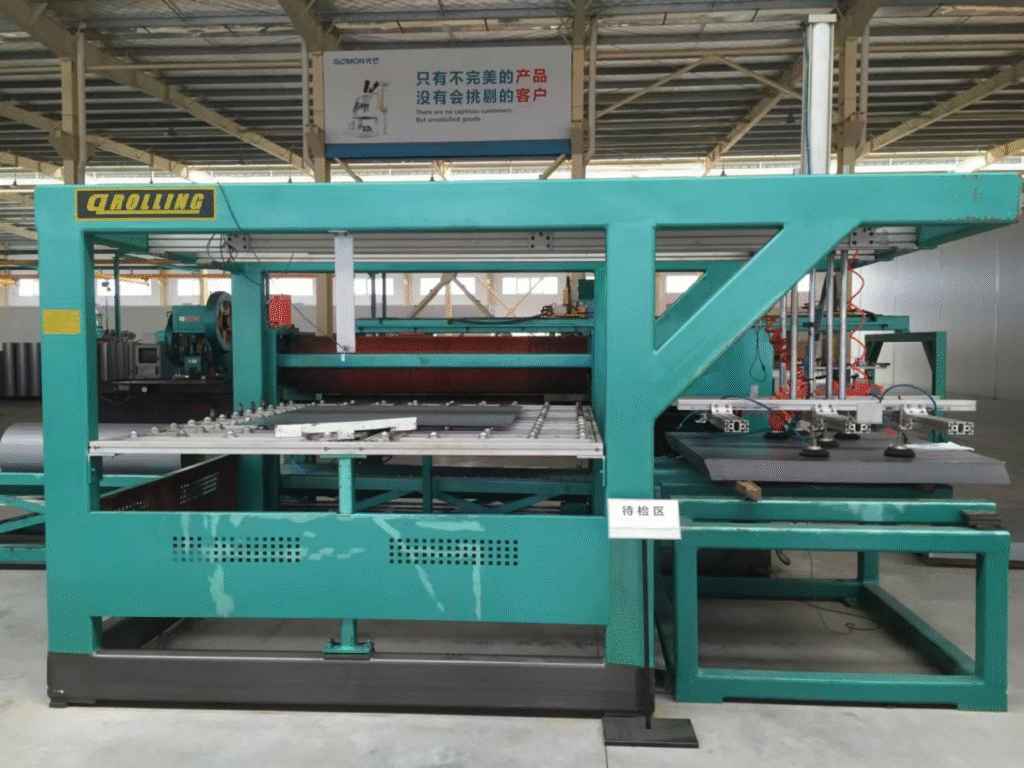 metal profile bending machine