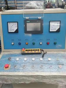 Antarmuka Pengguna untuk Mesin Penggulung Pelat