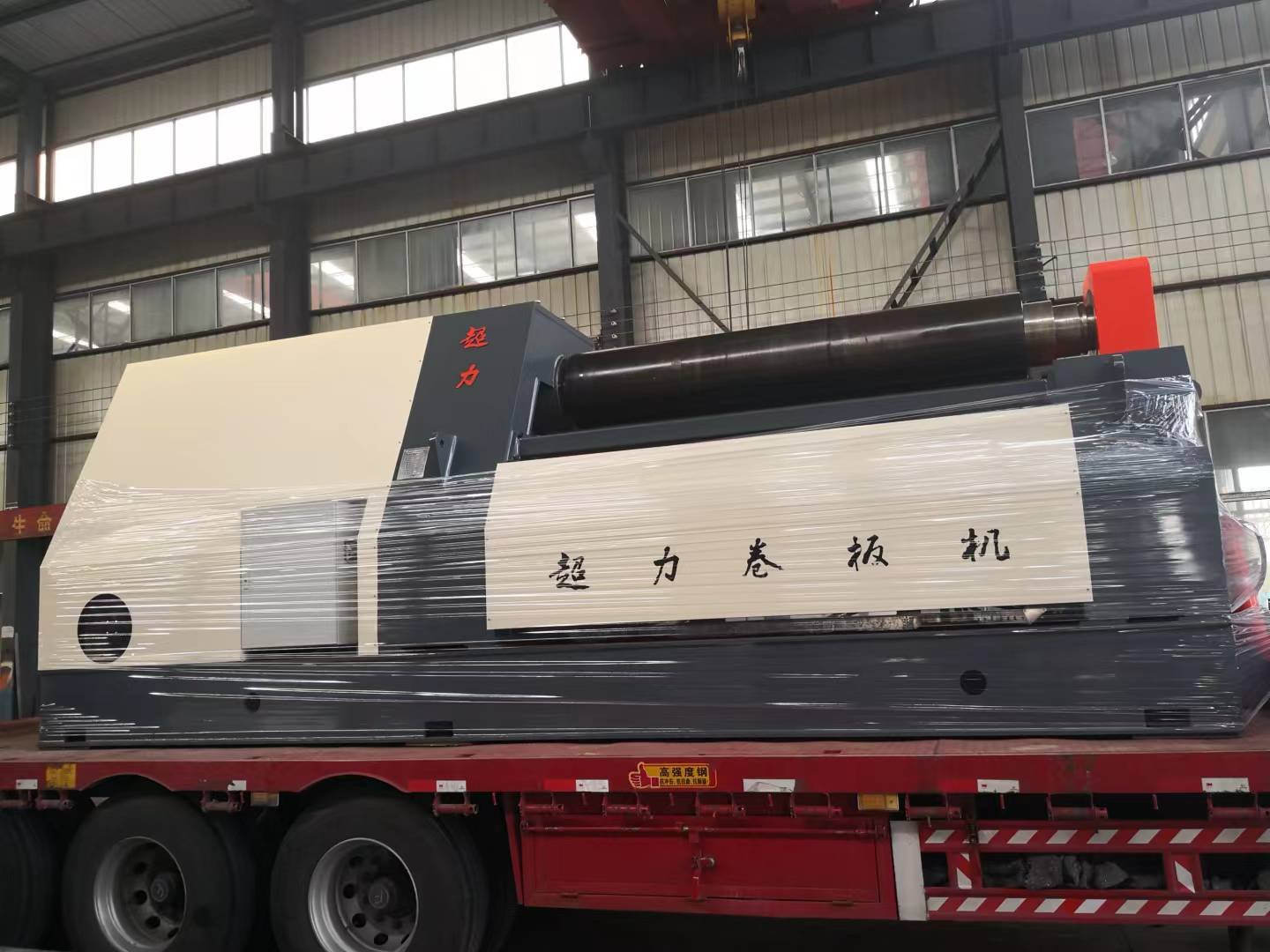 CNC 400kN Hydraulic Press Brake Machine